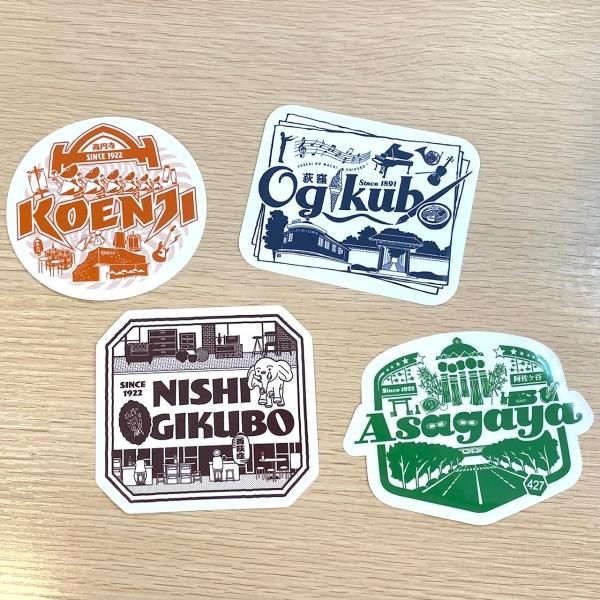 JIMOTO 東京・中央線杉並シリーズ／西荻窪ステッカー - キラキラ北海道