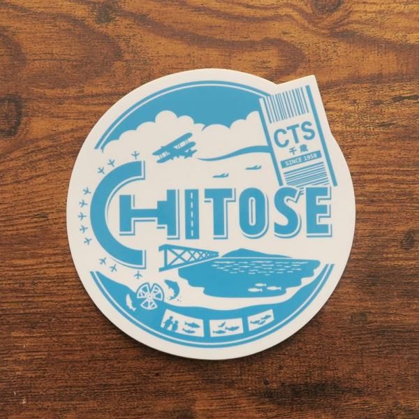 JIMOTOステッカー NEW千歳 - キラキラ北海道 - KIRAKIRA HOKKAIDO