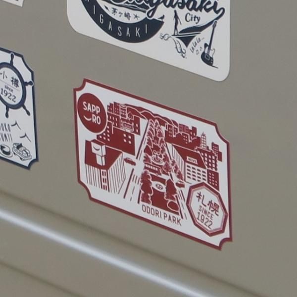 JIMOTOステッカー／札幌 - キラキラ北海道 - KIRAKIRA HOKKAIDO ONLINE