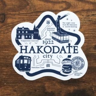 JIMOTOステッカー／函館 - キラキラ北海道 - KIRAKIRA HOKKAIDO ONLINE