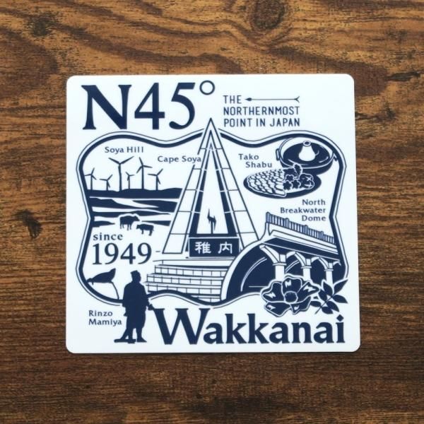 貴重！【札幌ピヴォ限定】HER 購入特典 ステッカー ZICO/ジコ 1枚など JIMOTOステッカー／稚内 - キラキラ北海道 - KIRAKIRA HOKKAIDO ONLINE