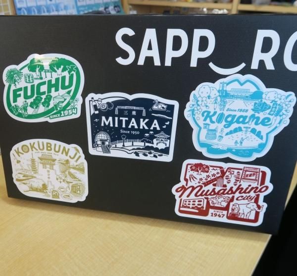 JIMOTO 東京TAMAシリーズ／三鷹ステッカー - キラキラ北海道