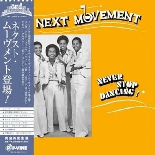 豪華ブルースの競演 新入荷アイテム - BLUES専門店 WALTER'S JUKE / CD・レコード通販