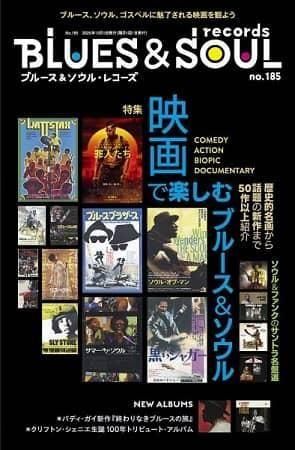 ブルースが聞こえる　VHS　字幕版 ブルースが聞こえる VHS 字幕版 Amazon.co.jp: サブスピーシーズ