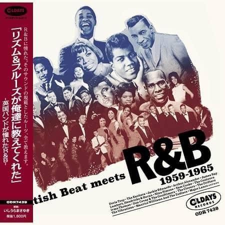 激レア！シー・オブ・ラヴ / フィル・フィリップスとザ・トワイライツ フィル・フィリップス/ シー・オブ・ラブ：ベスト・オブ