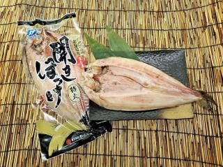 ホッケ “北の町から” 北海道知床・羅臼発！漁師直送便
