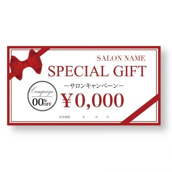 無料ダウンロード チケット テンプレート 無料 チケット テンプレート 無料 エクセル