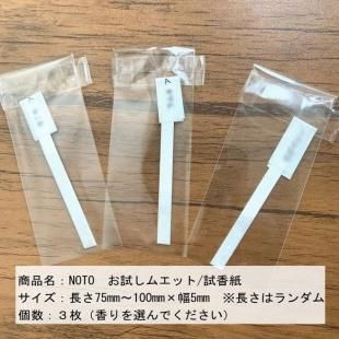 ڹΤۥ२å()祻å 磳٤ޤ
