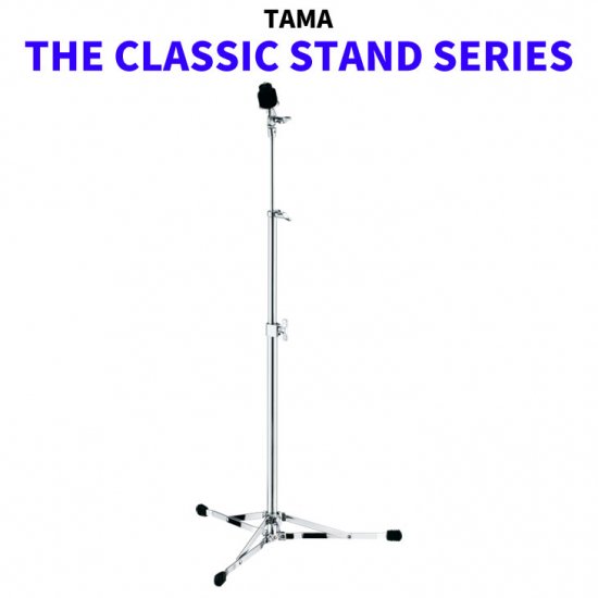 TAMA(タマ) HC52F The Classic Stand フラットベース・シンバル