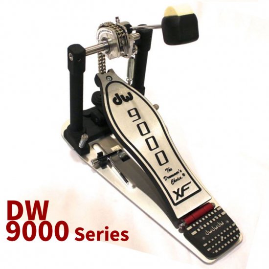 dw (ディーダブリュ) 9000シリーズ シングルペダル・ロングフットボード DW-9000XF - シライミュージック
