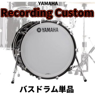 YAMAHA (ޥ) 쥳ǥ󥰥 Хɥñ 22x16<br>Recording Custom