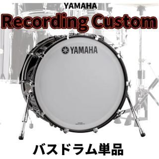 YAMAHA ( ヤマハ ) - シライミュージック