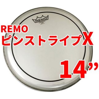 REMO () ԥ󥹥ȥ饤 X 14 REMO PSX-314BED