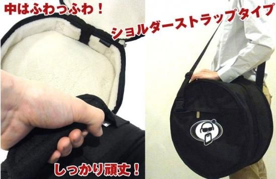 産地直送 Protection Racket スネアケース 12 x 7 | www.takalamtech.com