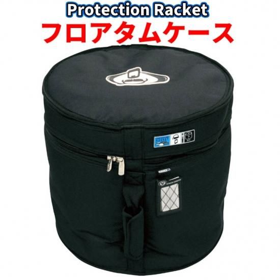 PROTECTIONracket 4015-10 [タムエッグケース 15インチ×13インチ 