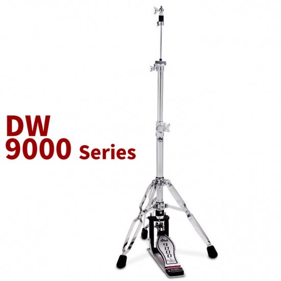 dw (ディーダブリュ) 9000シリーズ ハイハットスタンド DW-9500D 