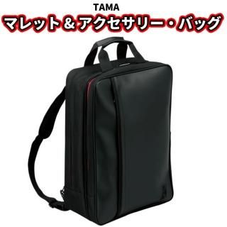 YAMAHA レギュラーモデル MR-2030 MS
