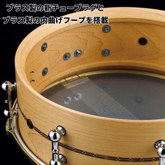 TAMA (タマ) STAR Reserve スネアドラム 14”x5” 単板メイプル・シェル