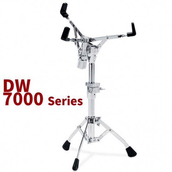 dw (ディーダブリュ) 7000シリーズ スネアスタンド 角度調整ギア式 DW 