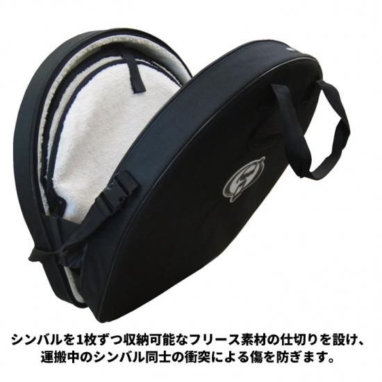 超可爱 Protection Racket シンバルバッグ 22&15インチ - 楽器/器材