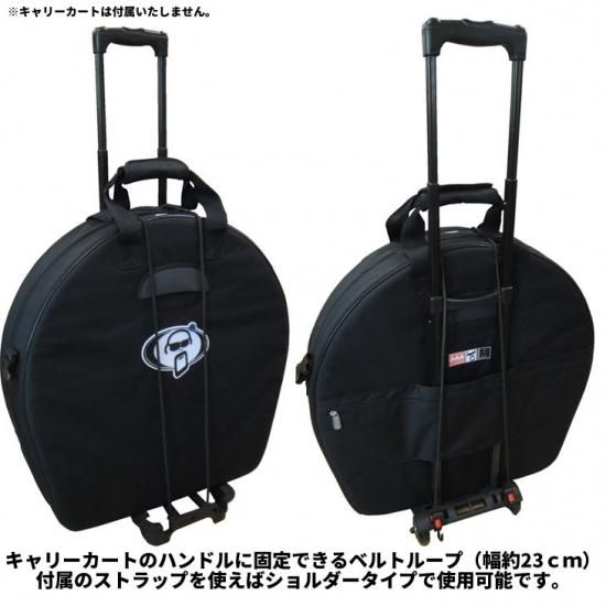 Protection Racket (プロテクションラケット) AAA デラックスシンバルケース 24インチ迄のシンバル対応 - シライミュージック