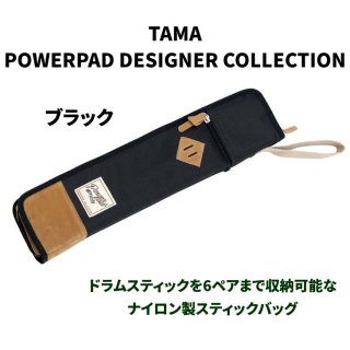 TAMA () POWERPAD DESIGNER COLLECTION ƥåХå 顼֥åTSB12BK