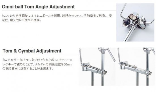 TAMA (タマ) ROADRRO series タム/シンバル コンビネーションスタンド