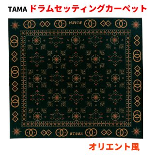 TAMA - シライミュージック