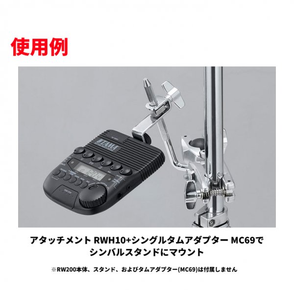 TAMA (タマ) リズム・ウォッチ RW200専用ホルダー RWH10□□ - シライミュージック