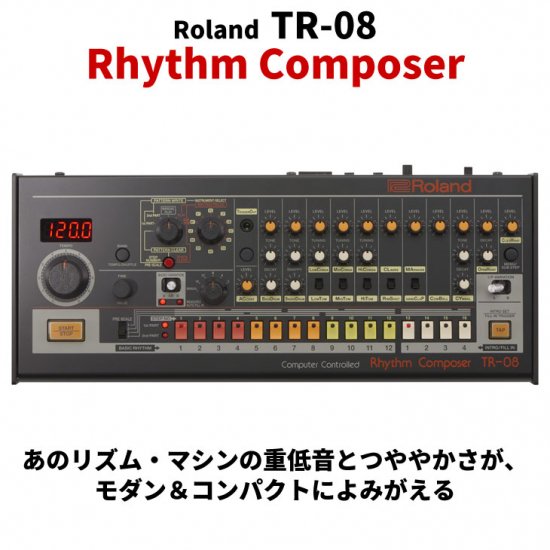 Roland (ローランド) リズム・コンポーザー Rhythm Composer TR-08