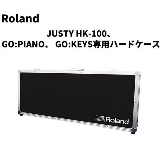 Roland (ローランド) JUSTY HK-100、 GO:PIANO、 GO:KEYS専用