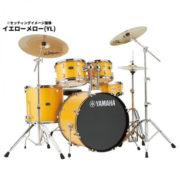 YAMAHA (ヤマハ) ドラムセット ライディーン 22