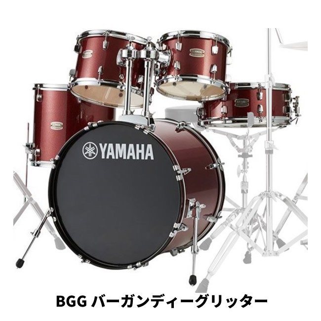 YAMAHA (ヤマハ) ドラムセット ライディーン 20