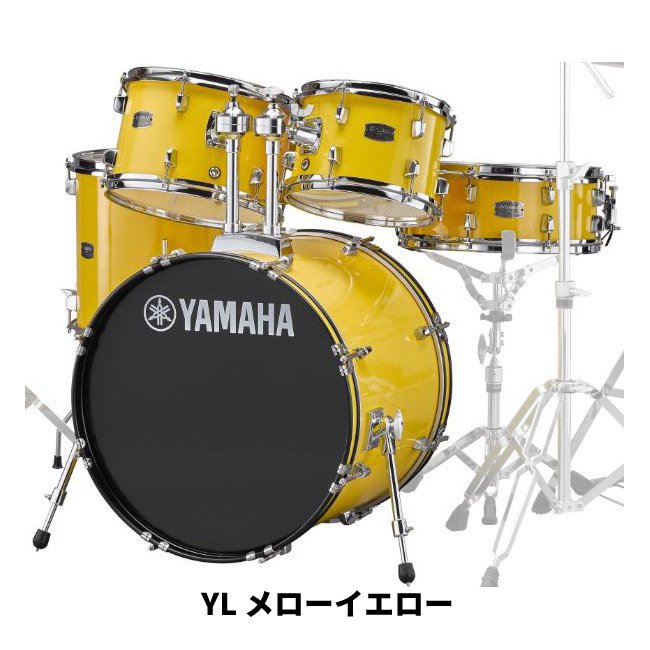 YAMAHA (ヤマハ) ドラムセット ライディーン 20