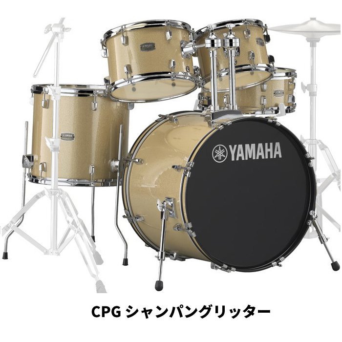 YAMAHA (ヤマハ) ドラムセット ライディーン 20