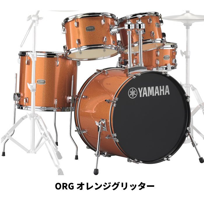 YAMAHA (ヤマハ) ドラムセット ライディーン 20