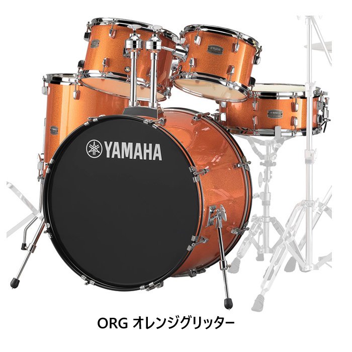 グリーン・ホワイト系 完成品♪ YAMAHA small lug 旧タイプ ヤマハ