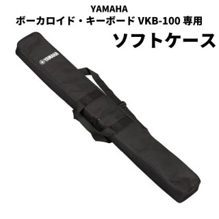 YAMAHA (ޥ) VOCALOID Keyboard ܡɥܡ VKB-100ѥեȥ