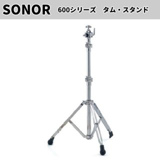 SONOR - シライミュージック