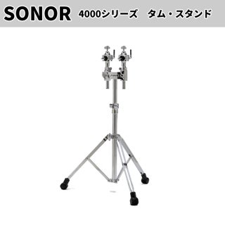 SONOR - シライミュージック