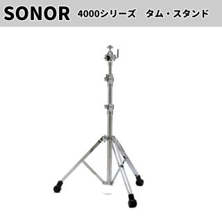 SONOR - シライミュージック