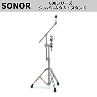 SONOR - シライミュージック