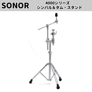 SONOR - シライミュージック