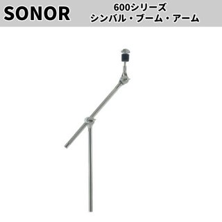 SONOR - シライミュージック