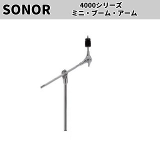 SONOR - シライミュージック