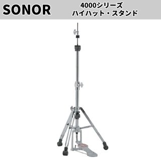 SONOR - シライミュージック