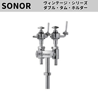 SONOR - シライミュージック