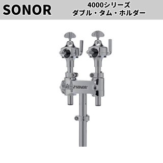 SONOR - シライミュージック