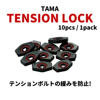 TAMA () ƥ󥷥å 10 TENSION LOCK TTL10
