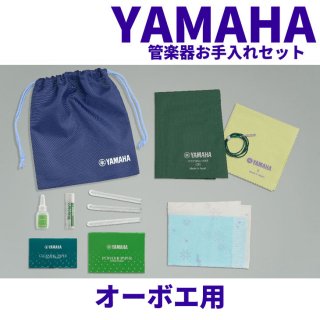 <!--6ڤؤޤ-->YAMAHA (ޥ) ɳڴ浪쥻å ڴɳڴ ܥ KOSOB5